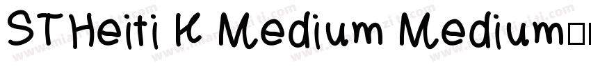 STHeiti K Medium Medium字体转换